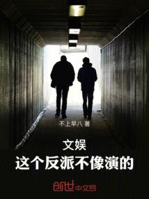 周公解梦给乌龟浇水