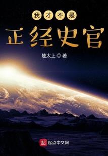 梅西运气夺冠