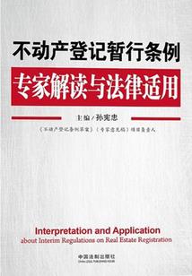 白酒基金几月份换仓储