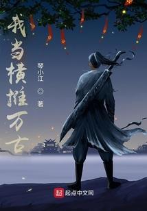 明年二十大几月份召开