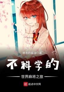 孕妇梦见高高月亮很圆