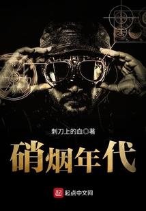 龙龙农历十24