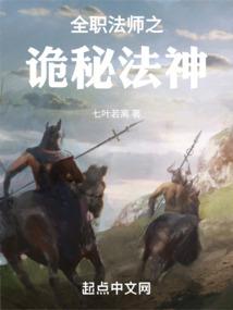 属鸡女是啥人