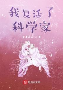 梦到坐飞机不起来