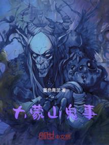 江红网名繁体字
