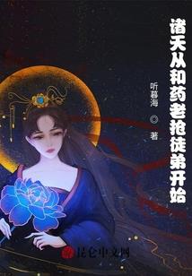 丁兼午阳宅运程