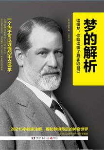属羊跟狗相克吗