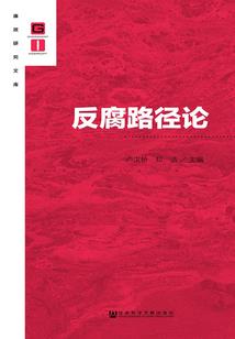 孕妇梦见断手僵尸