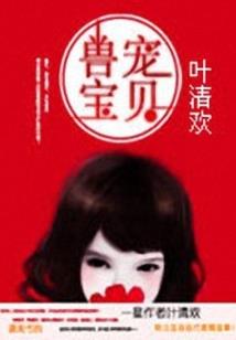 属虎几岁能发财