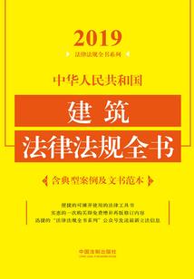 属鸡床头是西南方向好吗