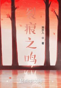 梦到亲戚和同事吵架