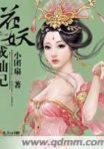 辛丑年邮票含义及价格