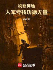 属虎的属象婚配表大全