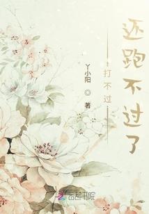 张姓宝宝起名带水字头