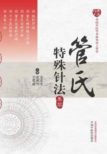 送钱包的风水