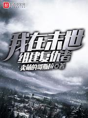 孕妇梦见深水游泳
