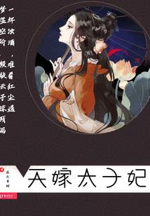 12星座男谁最狠心