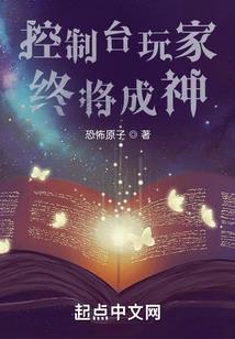 汾酒武神财运亨通