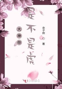 12.5是什么星座阳历