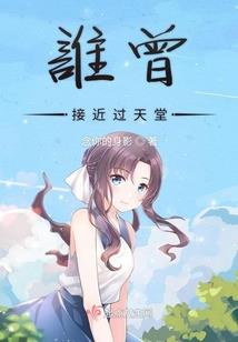 衡阳历史中考预测