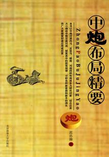 各个属相的佛