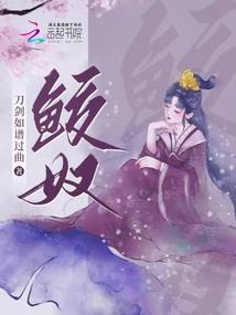 清浅加符号抖音网名