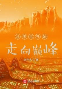 金猴1992狗人运程