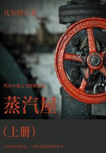 日期没有阴历怎么回事