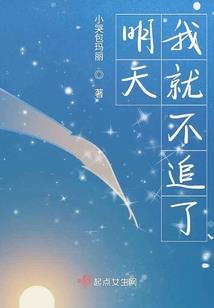 做梦梦到前妻