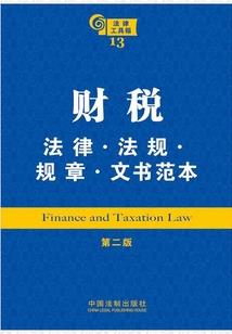 4月的阴历阳历是什么的