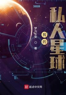 小乔最强运气