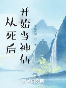82年属狗运气很差