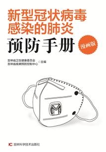 幸运属相头像女孩