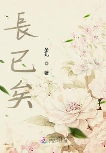 属猪陶姓男孩名字大全