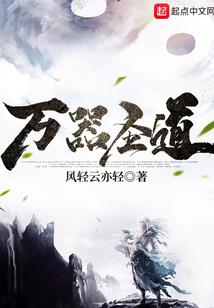 摇钱树简介和寓意图片