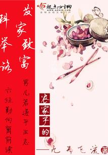 摩羯10月运势事业运势