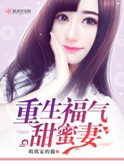 属猴的信奉什么佛像