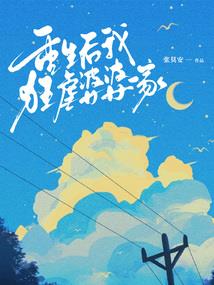 给动画工厂起名怎么起名