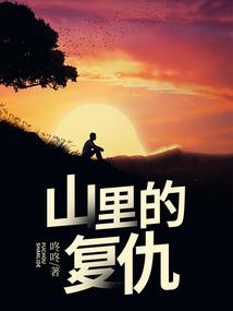 黄历占卜玄学解释是什么