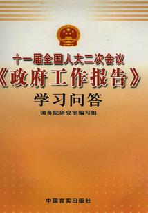 愿命运的路花浓下句