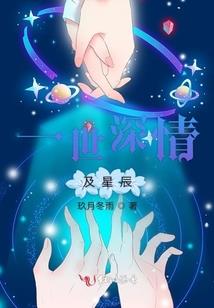 属蛇人的残暴