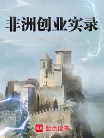 桃木风水宄