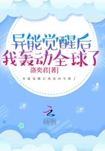 属兔出生时辰午时