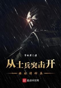 属虎与鸡虎合财吗