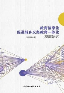 面试黄历吉日12月