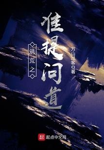 酒店最多几月份离职