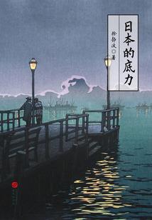 任拆什么生肖最佳