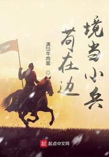 黄历上说今天可以出门吗