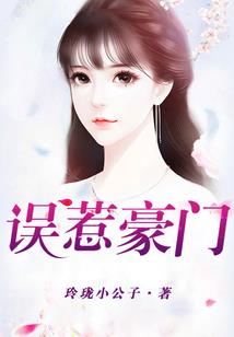 灵动的命运