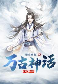 网格属兔生日画